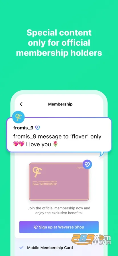 Weverse(������˿����ƽ̨)v3.11.2 �ֻ����ͼ0