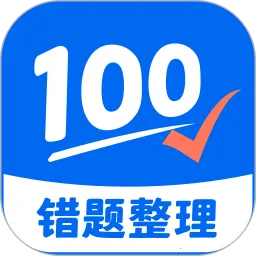 �Ծ�100(�Ծ���������)