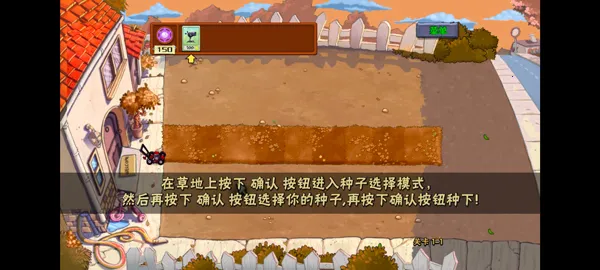 ֲ���ս��ʬħ�ð�(ħ�ð���Ϸ�淨)