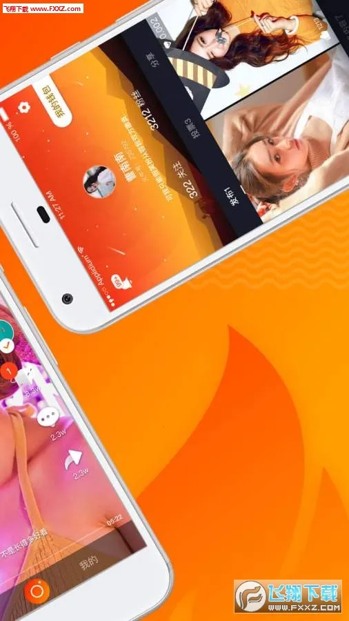 ��ţ��Ƶ2026�ٷ�����v4.9.0 ��Ѱ��ͼ2