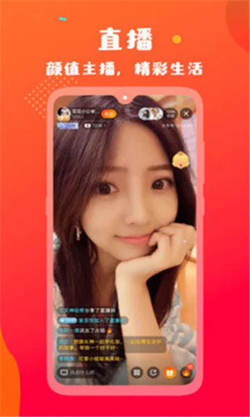 ��ţ��Ƶ2026�ٷ�����