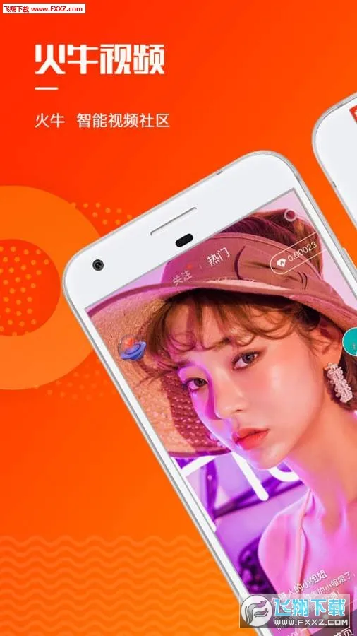 ��ţ��Ƶ2026�ٷ�����v4.9.0 ��Ѱ��ͼ0