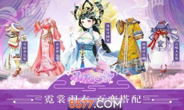 ����ļ�(�ŷ繬����װ��)v5.8.6 ��Ѱ��ͼ0