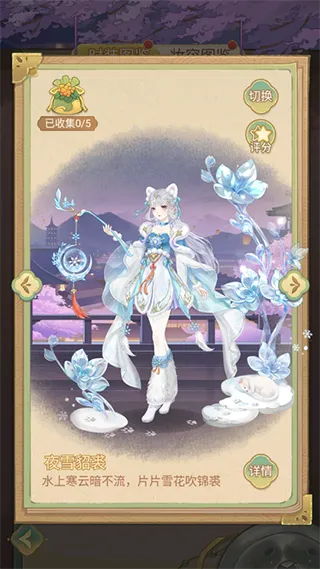 ����ļ�(�ŷ繬����װ��)