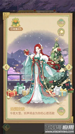 ����ļ�(�ŷ繬����װ��)