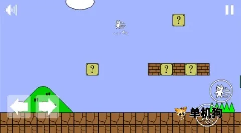 ����è����(����ð����Ϸ)