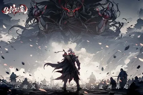 �̽���ħ2026���ذ�װv1.0.0 �ֻ����ͼ3