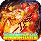 ��˫ս��2026���°汾