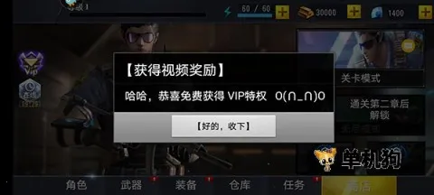 �Լ�С�ֶ�2026���°汾