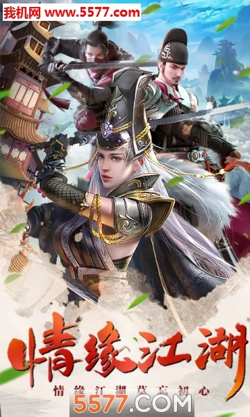 ���ʳ���׿���ֻ���v1.8.1 �ֻ����ͼ0