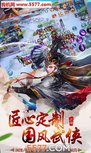 ���ʳ���׿���ֻ���v1.8.1 �ֻ����ͼ2