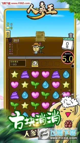 �˲���2026���ذ�װ