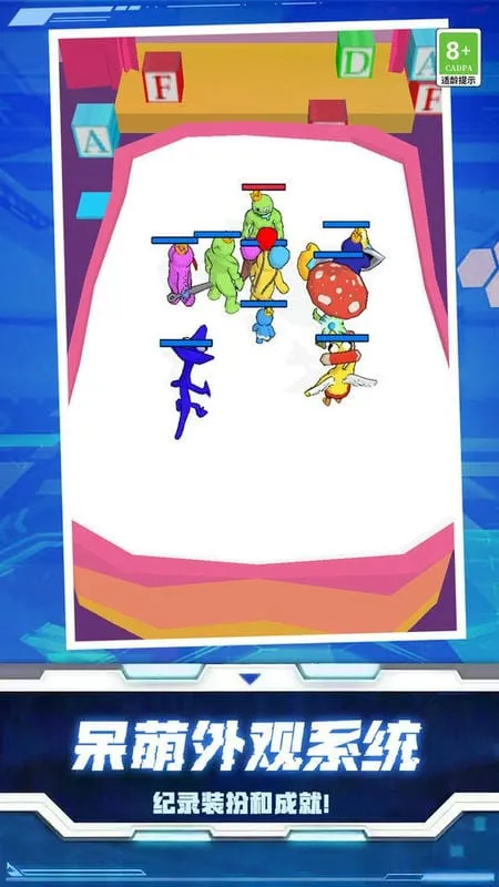 ����ʷʫ�Ծ�(���޶�ս��Ϸ)v0.251215.169 �ֻ����ͼ0