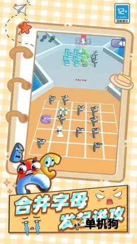 ����ʷʫ�Ծ�(���޶�ս��Ϸ)