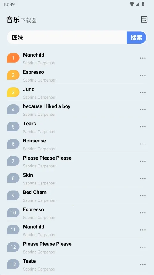 ��������(������������)v1.0 ��׿���ͼ0