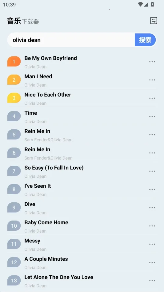 ��������(������������)v1.0 ��׿���ͼ2