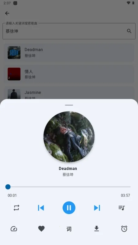 ��������׿���ֻ���v1.0.0 �ٷ������ͼ0