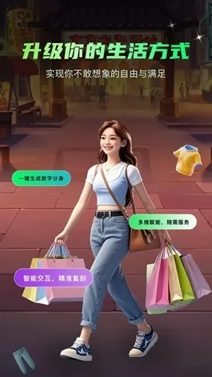 Сme��(��������������)v1.2.70 ��׿���ͼ0