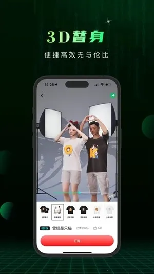 Сme��(��������������)v1.2.70 ��׿���ͼ3