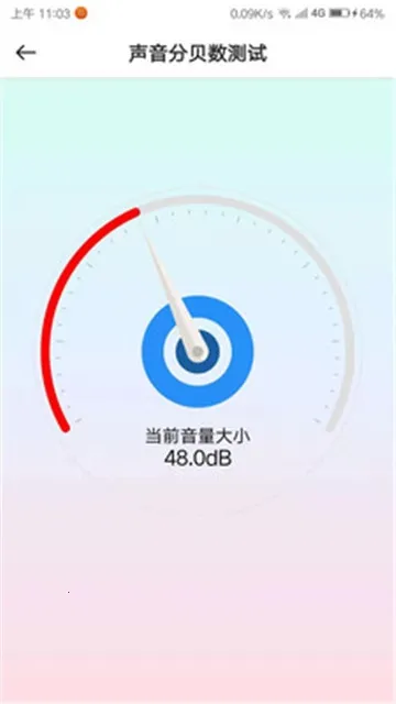 ����ר��2026���ذ�װ