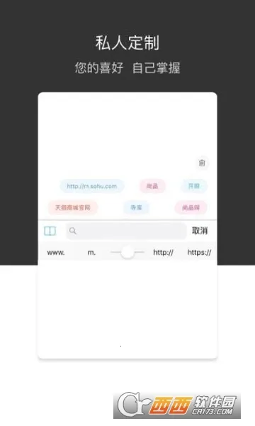 ��Ҷ�����(�ֻ������)v4.3.0 �ٷ������ͼ0