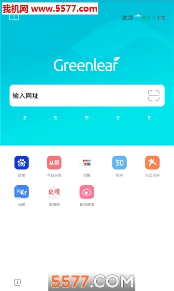 ��Ҷ�����(�ֻ������)v4.3.0 �ٷ������ͼ3