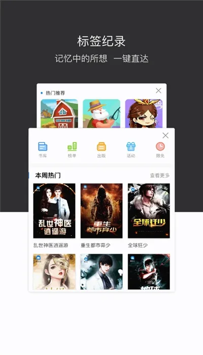 ��Ҷ�����(�ֻ������)