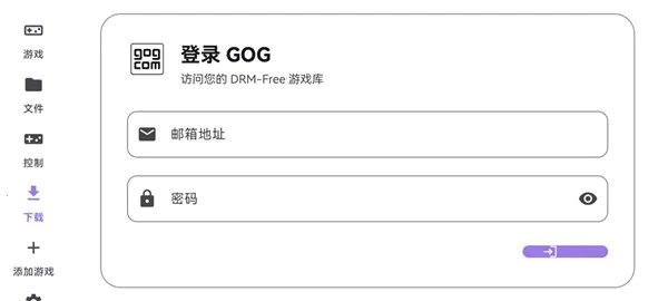 ̩������ral������(��Ϸ��������)v1.0.0 �ֻ����ͼ2