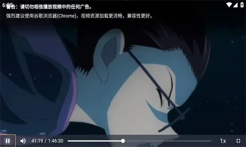 ����������(Ӱ����Դƽ̨)