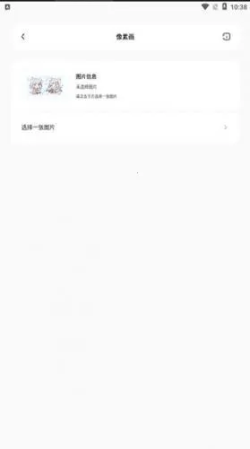 ��������(�������縨��)