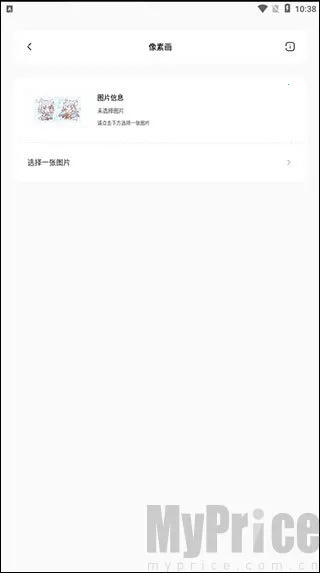 ��������(�������縨��)