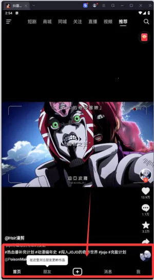 ��ɽС��Ƶ(����Ƶ�罻ƽ̨)