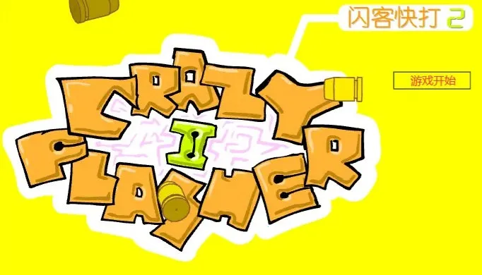 ���Ϳ��22026�ٷ����°汾v1.2.0 ��׿���ͼ0