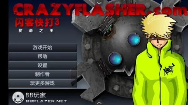 ���Ϳ��22026�ٷ����°汾v1.2.0 ��׿���ͼ3