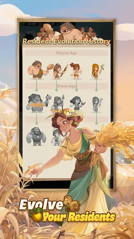 ���м�Ԫ��׿���ֻ���v1.0.16 �ֻ����ͼ1