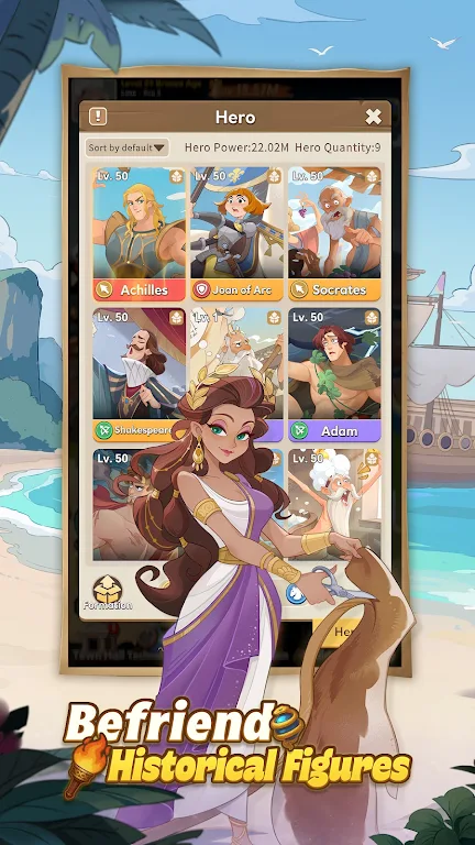 ���м�Ԫ��׿���ֻ���v1.0.16 �ֻ����ͼ2