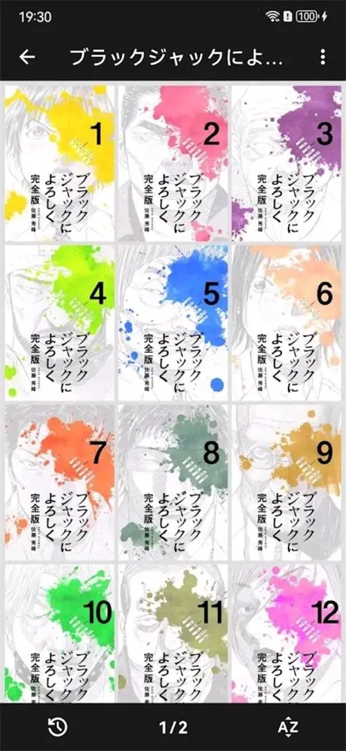 MViewer Lite(��������Ķ�����)v1.4.0 �ֻ����ͼ0