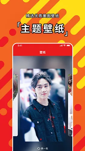 ̩���Ա�ֽ2026�ٷ����°汾