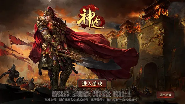 ������;(�����ɫ��������)v12.20190806 ��׿���ͼ3