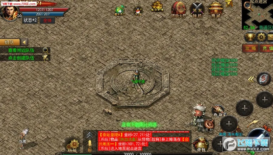 ������;(�����ɫ��������)