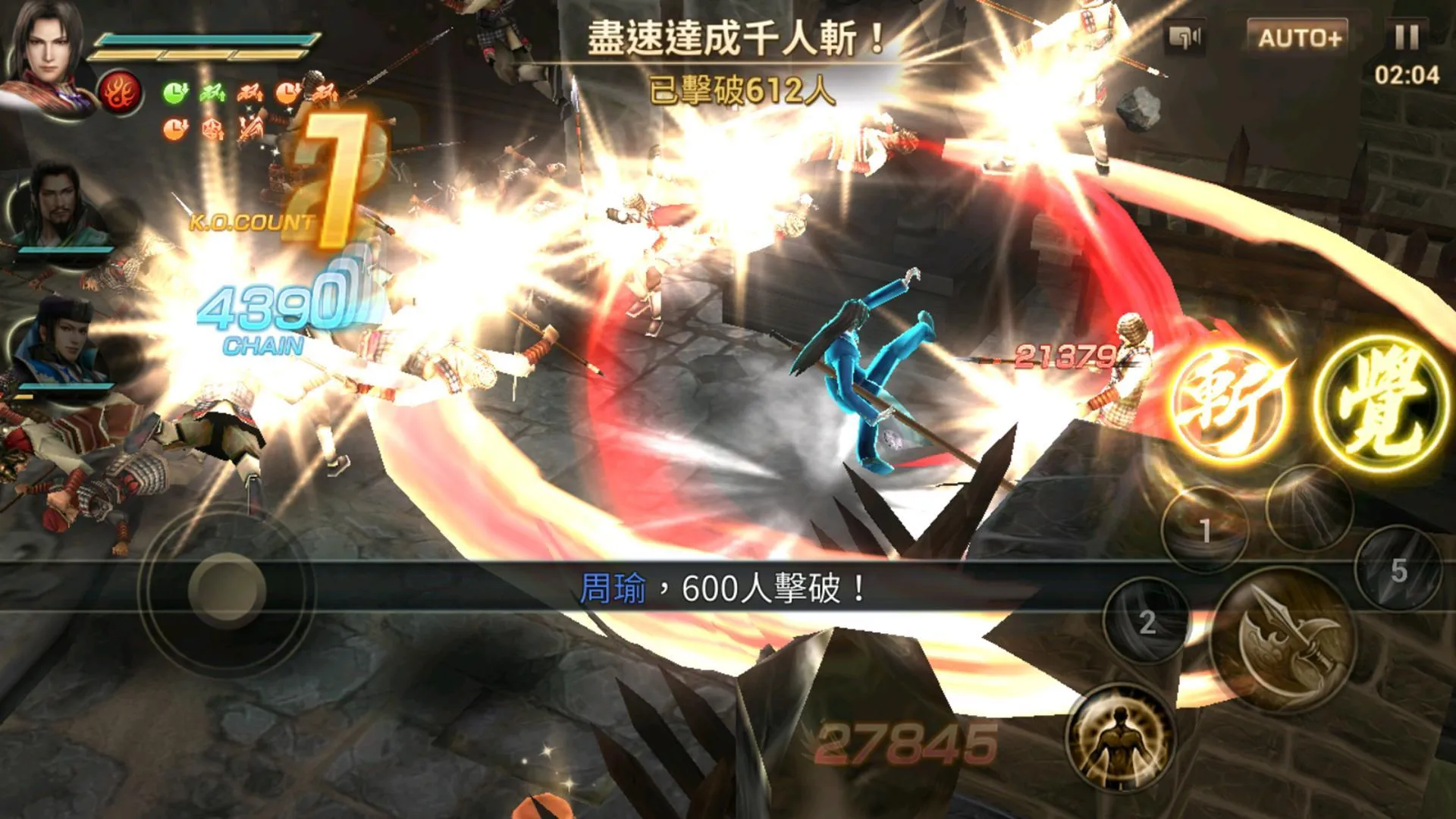 ��������˫4�ռ�������׿���ֻ���v1.8.474 �ٷ������ͼ0