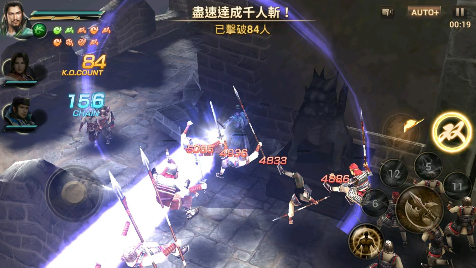 ��������˫4�ռ�������׿���ֻ���v1.8.474 �ٷ������ͼ2