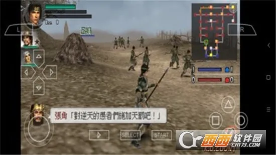 ��������˫2�ͽ���v2021.06.29.10 �ٷ������ͼ3