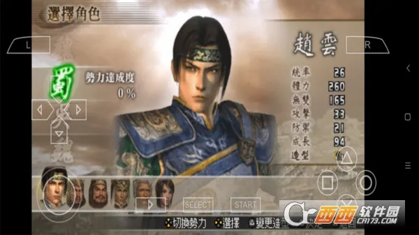 ��������˫2�ͽ���v2021.06.29.10 �ٷ������ͼ1