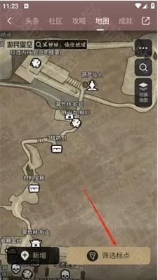 ������ջ�����ͼ