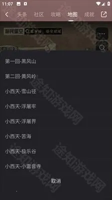 ������ջ�����ͼ