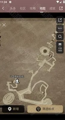 ������ջ�����ͼ