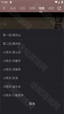 ������ջ�����ͼ