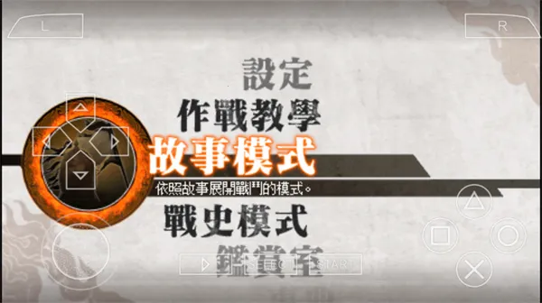 ��������˫6�ر��(�����������)v2021.08.02.15 �ٷ������ͼ2