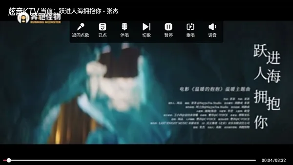 ����KTV(�ƶ�K�蹤��)